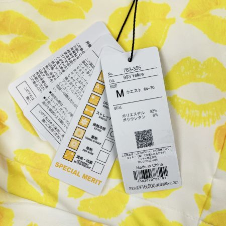  LOUDMOUTH ラウドマウスゴルフ キスマーク柄 ショートパンツ イエロー Mサイズ  開封未使用品