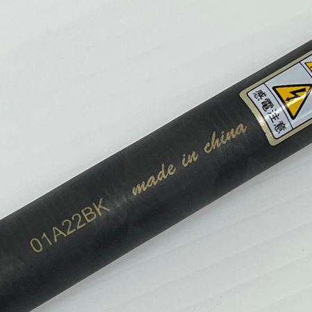 Abu Garcia アブガルシア ロッド クロスフィールド XRFS-962M