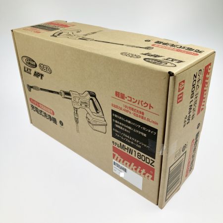  MAKITA マキタ 軽量 18V 充電式洗浄機 MHW180DZ バッテリ・充電器別売 未開封品