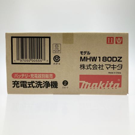 MAKITA マキタ 軽量 18V 充電式洗浄機 MHW180DZ バッテリ・充電器別売 未開封品