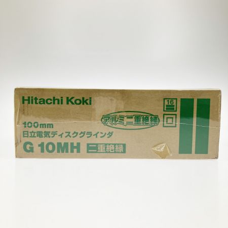   Hitachi Koki 日立電気 ディスクグラインダ アルミ二重絶縁 100mm G10MH 未開封品