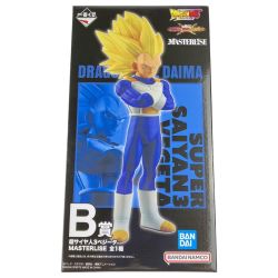 ▽▽  一番くじ ドラゴンボール VSオムニバスCROSS B賞 超サイヤ人3ベジータ Nランク