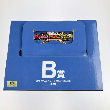   一番くじ ドラゴンボール VSオムニバスCROSS B賞 超サイヤ人3ベジータ