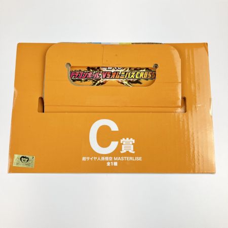   一番くじ ドラゴンボール VSオムニバスCROSS C賞 超サイヤ人孫悟空