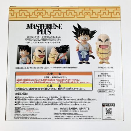   一番くじ ドラゴンボール EX 孫悟空修業編 A賞 孫悟空&クリリン