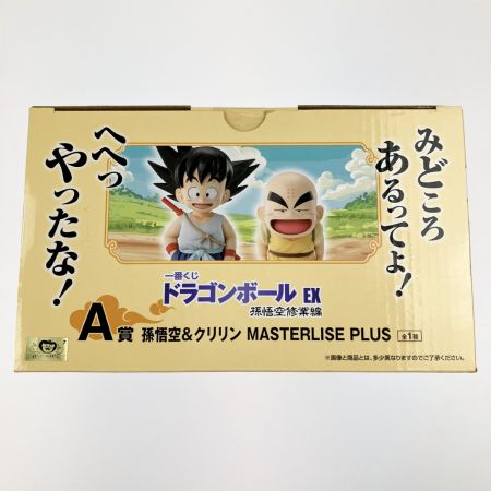   一番くじ ドラゴンボール EX 孫悟空修業編 A賞 孫悟空&クリリン