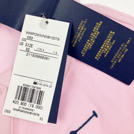  RALPH LAUREN ラルフローレン 半袖ポロシャツ スキニーフィット ビッグポニー XS ピンク 開封未使用品