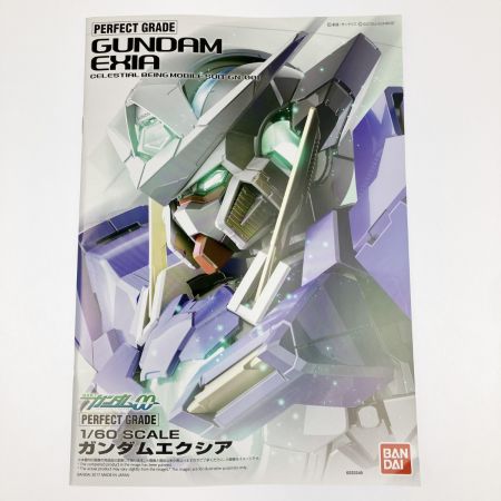   PG 1/60 ガンダムエクシア 未組立品