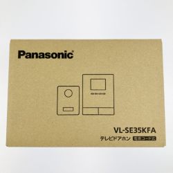 ▽▽ Panasonic パナソニック テレビドアホン 電源コード式 VL-SE35KFA 開封未使用品 Sランク