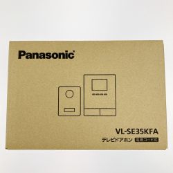 ▽▽ Panasonic パナソニック テレビドアホン 電源コード式 VL-SE35KFA 開封未使用品 Sランク