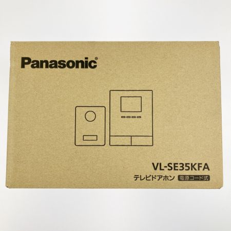  Panasonic パナソニック テレビドアホン 電源コード式 VL-SE35KFA 開封未使用品