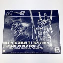 ▽▽  HG 1/144 ガンダムTR-1 ハイゼンスレイ 未組立品 Sランク