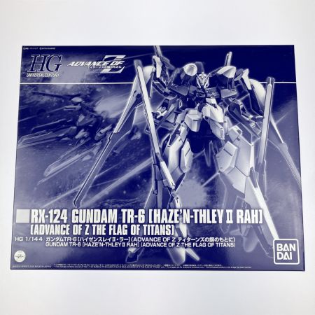   HG 1/144 ガンダムTR-6 ハイゼンスレイII・ラー 未組立品