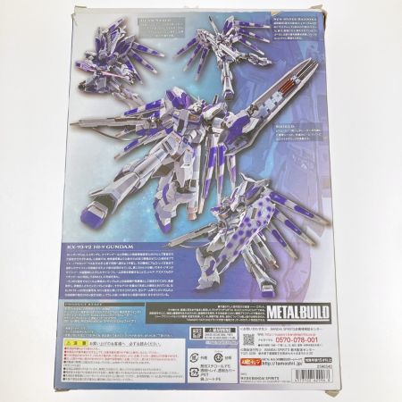   METAL BUILD RX-93-ν2 Hi-νガンダム 取扱説明書欠品