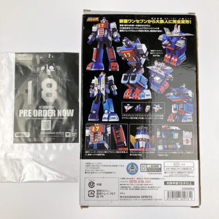   超合金魂 GX-101 大鉄人17（ワンセブン） 取説・交換用手首欠品 