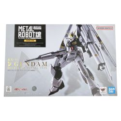 ▽▽  METAL ROBOT魂 νガンダム(ダブル・フィン・ファンネル装備型) 取扱説明書欠品 Aランク