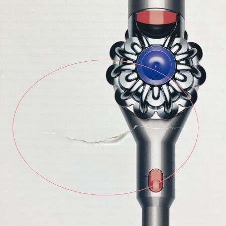  Dyson ダイソン 軽量ハンディスティッククリーナー V7 Slim SV11 2019年製  V7 Slim SV11 SLM 開封未使用品