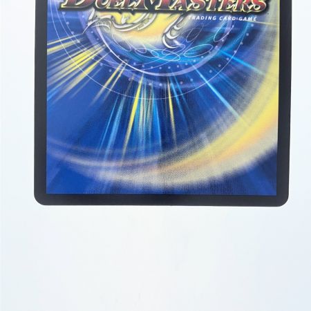   デュエルマスターズ 超重竜 ゴルファンタジスタ 23RP4SR9B/22 デュエマ