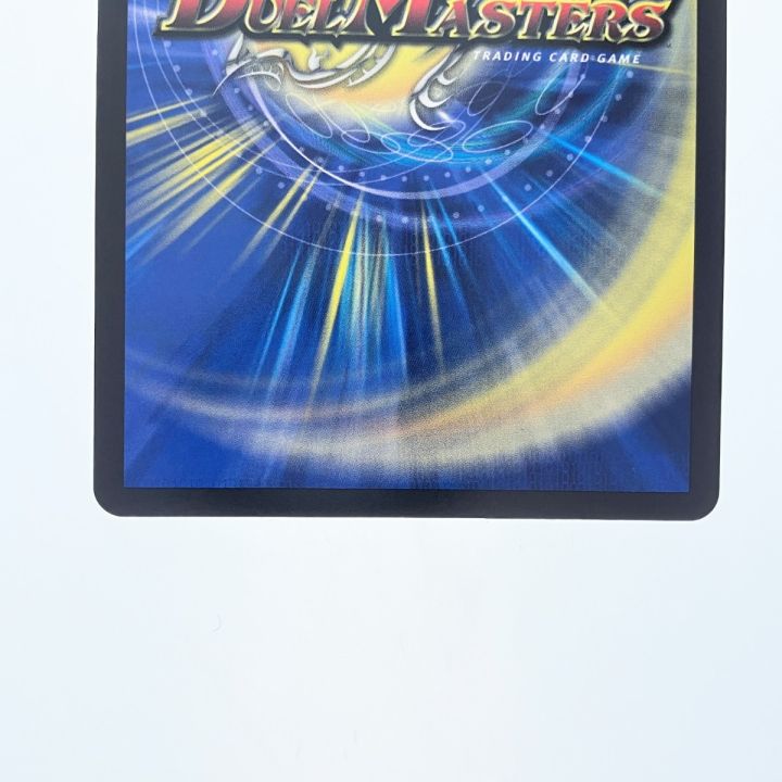 デュエルマスターズ プリンセス・パーティ ～シラハの絆～ デュエマ