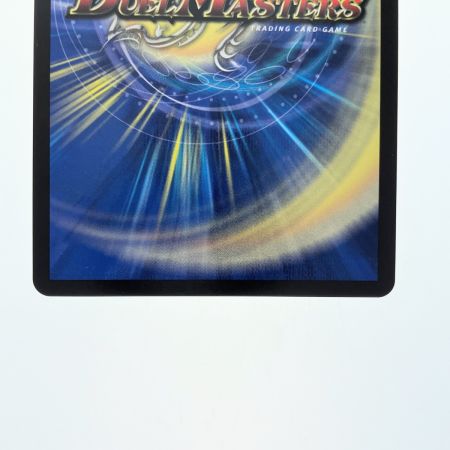   デュエルマスターズ グレート・グラスパー ART136/6