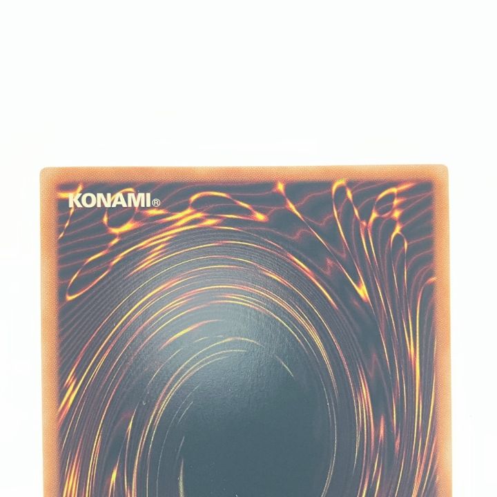 遊戯王 WAKE CUP! モカ DUAD-JP028 - 中古トレカ・ゲーム・ホビー