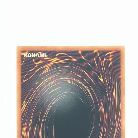   遊戯王 霊王の波動 ROTA-JP079 QSE 25th