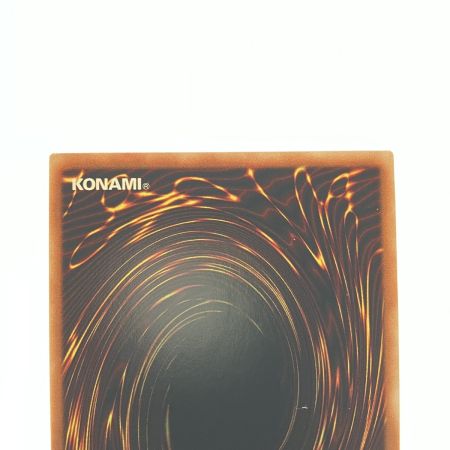   遊戯王 オシリスの天空竜 20DS-JP002 20SE