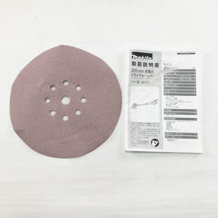  MAKITA マキタ 充電式 ドライウォール サンダ バッテリ・充電器別売り SL801D グリーン