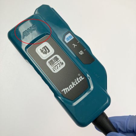  MAKITA マキタ 充電式背負集じん機  無線連動機能付 VC265DZ グリーン 開封未使用品