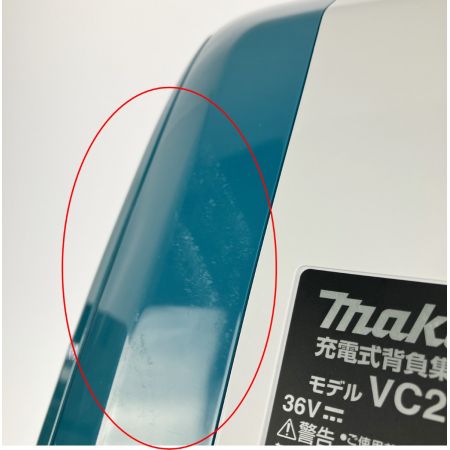  MAKITA マキタ 充電式背負集じん機  無線連動機能付 VC265DZ グリーン 開封未使用品