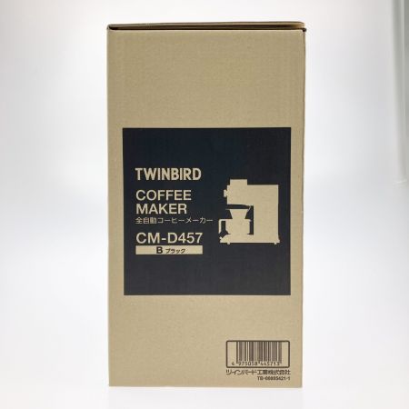  TWINBIRD ツインバード 全自動コーヒーメーカー ミル付き ドリップ 3杯用 2018年製 CM-D457 開封未使用品