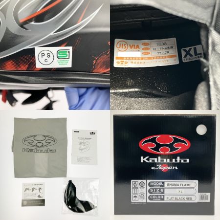  kabuto カブト フルフェイスヘルメット SHUMA FLAME シューマフレイム フラットブラックレッド XL 開封未使用品