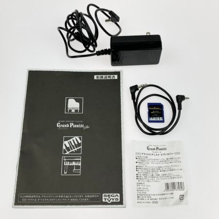  SEGA TOYS セガトイズ グランドピアニスト プラス