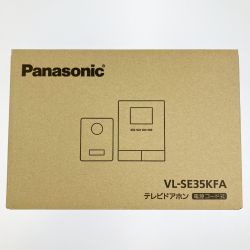 ▽▽ Panasonic パナソニック テレビドアホン 電源コード式 VL-SE35KFA 開封未使用品 Sランク