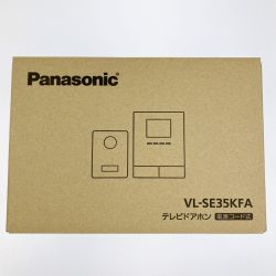 ▽▽ Panasonic パナソニック テレビドアホン 電源コード式 VL-SE35KFA 開封未使用品 Sランク
