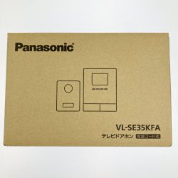 ▽▽ Panasonic パナソニック テレビドアホン 電源コード式 VL-SE35KFA 開封未使用品 Sランク
