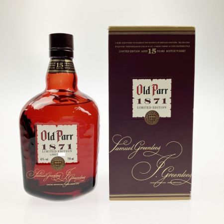   Old Parr 1871 LIMITED EDITION 15年 オールドパー リミテッドエディション 750ml 未開栓