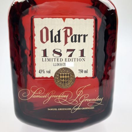   Old Parr 1871 LIMITED EDITION 15年 オールドパー リミテッドエディション 750ml 未開栓