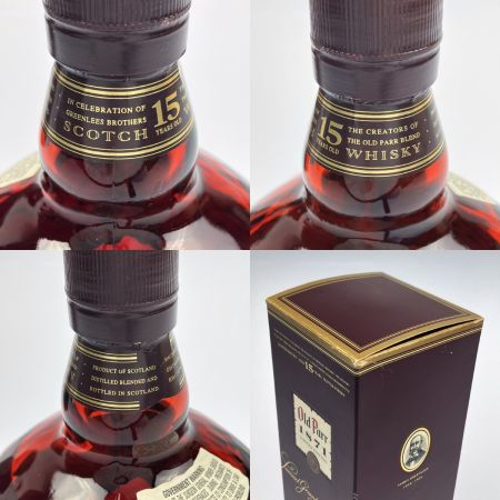   Old Parr 1871 LIMITED EDITION 15年 オールドパー リミテッドエディション 750ml 未開栓