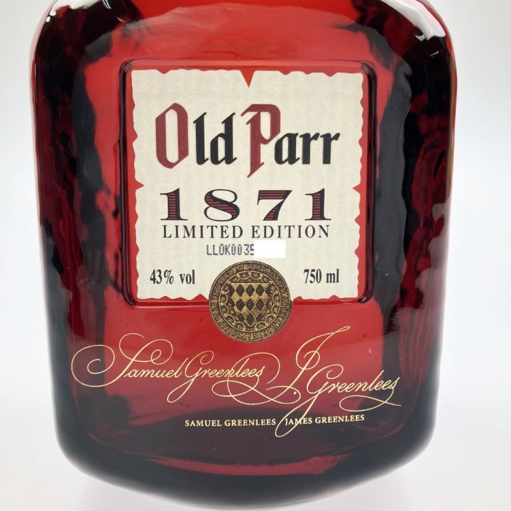 Old Parr 1871 Limited Edition 750ml 43% Old Parr 15 Year Old 1871