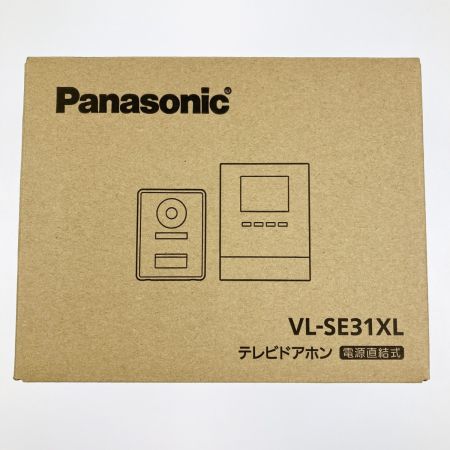  Panasonic パナソニック テレビドアホン 電源直結式 VL-SE31XL 開封未使用品