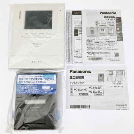  Panasonic パナソニック テレビドアホン 電源直結式 VL-SE31XL 開封未使用品