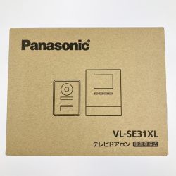 ▽▽ Panasonic パナソニック テレビドアホン 電源直結式 VL-SE31XL 開封未使用品 Sランク