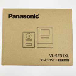 ▽▽ Panasonic パナソニック テレビドアホン 電源直結式 VL-SE31XL 開封未使用品 Sランク