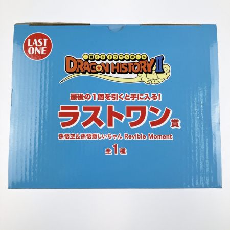   ドラゴンボール 一番くじ DRAGON HISTORY II ラストワン賞 孫悟空＆孫悟飯じいちゃん 未開封品