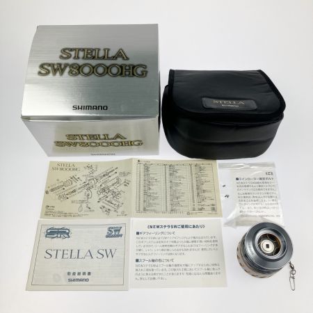  SHIMANO シマノ 08 ステラ 8000HG 替えスプール付属 02147
