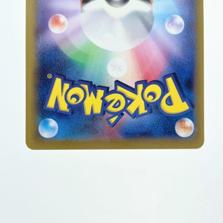   ポケモンカード ヒビキのホウオウex 090/063UR ポケカ