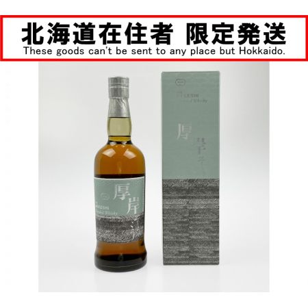 【北海道内限定発送】  北海道 厚岸 ウイスキー そうこう 2024 700ml 48% ブレンドウイスキー 未開栓