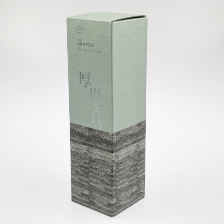 【北海道内限定発送】  北海道 厚岸 ウイスキー そうこう 2024 700ml 48% ブレンドウイスキー 未開栓