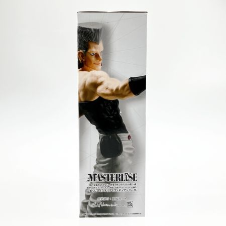  BANDAI バンダイ 一番くじ ジョジョの奇妙な冒険 STARDUST CRUSADERS E賞 ジャン・ピエール・ポルナレフ 未開封品